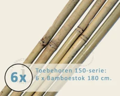 Toebehoren Leibomen 150-serie los bestellen - Bamboestok